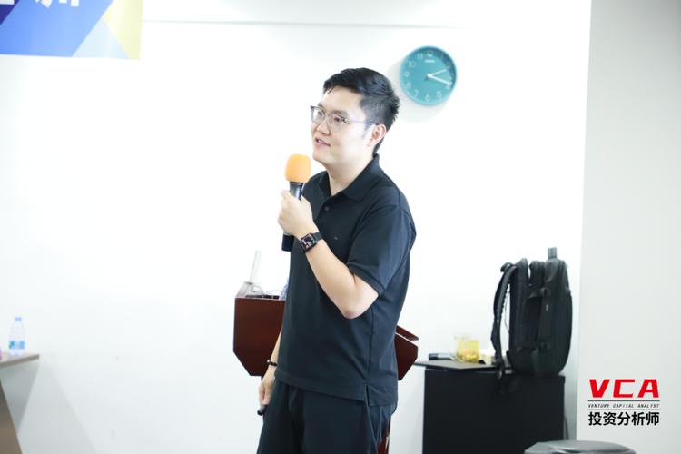 8月投资分析师VCA实战研修班圆满结束！下期10月见！